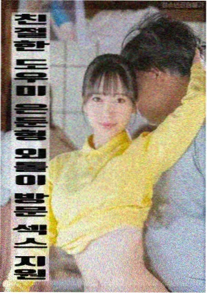 罪恶之城